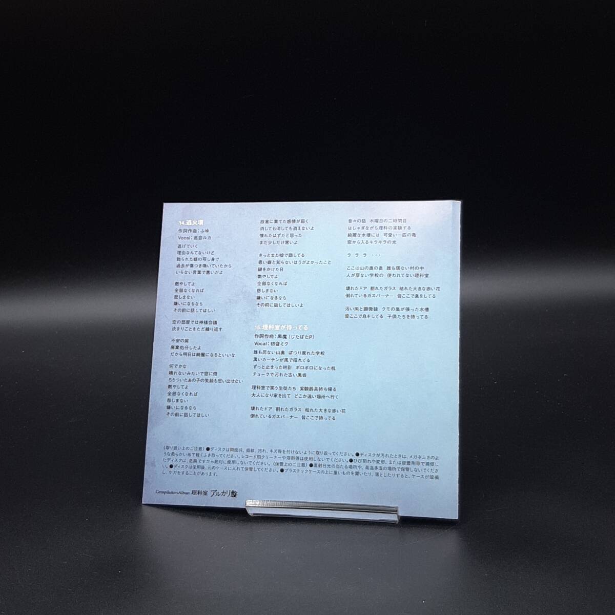 item_image_4