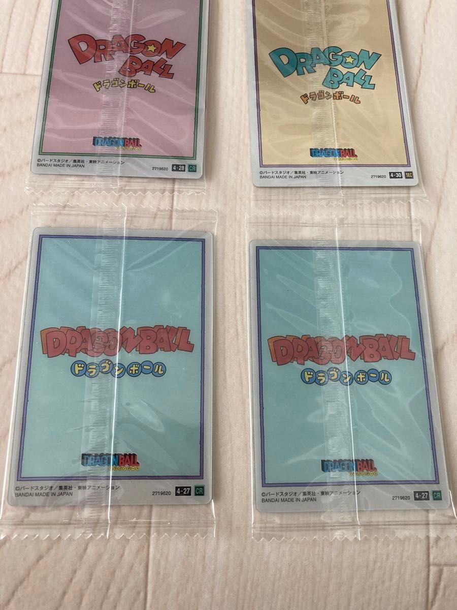 イタジャガ ドラゴンボール Vol 4 セット|Yahoo!フリマ(旧 イタジャガ ドラゴンボール Vol 4 セット|Yahoo!フリマ(旧