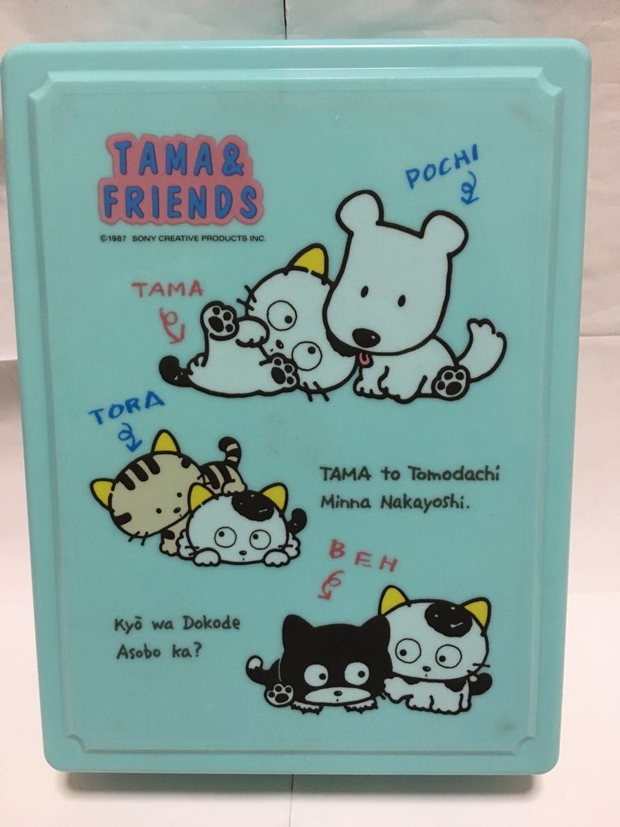 昭和レトロ うちのタマ知りませんか 裁縫箱 小物入れ 収納ケース 昭和レトロ うちのタマ知りませんか 裁縫箱 小物入れ 収納ケース