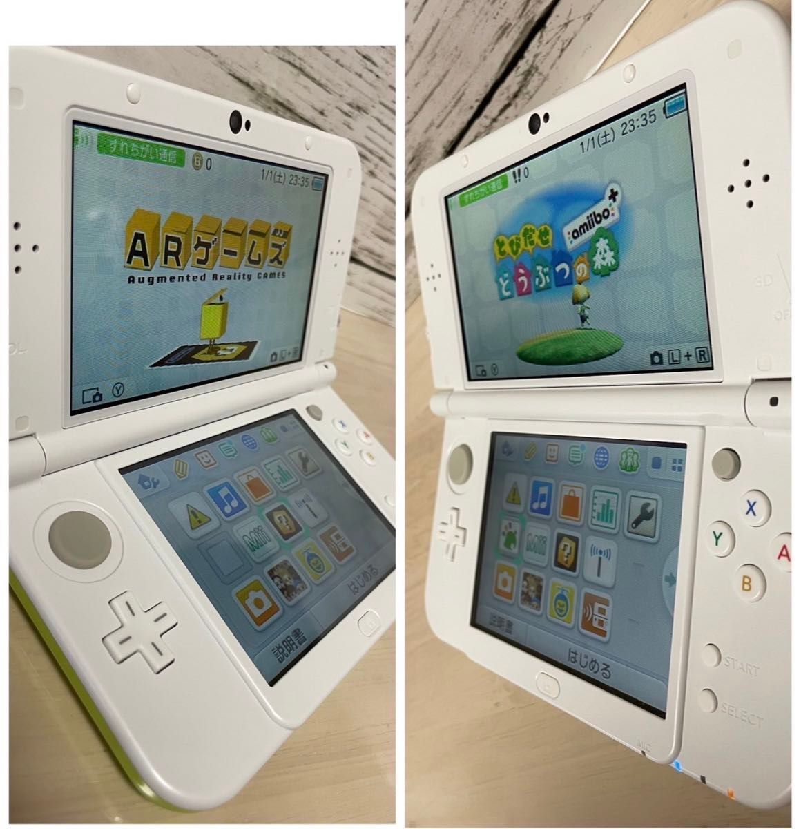 上下IPS液晶】Newニンテンドー3DS LL どうぶつの森 ハッピー 上下IPS液晶】Newニンテンドー3DS LL どうぶつの森 ハッピー