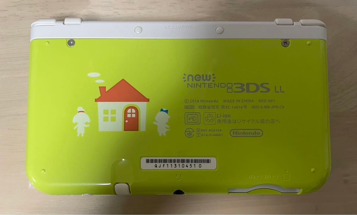上下IPS液晶】Newニンテンドー3DS LL どうぶつの森 ハッピー 上下IPS液晶】Newニンテンドー3DS LL どうぶつの森 ハッピー