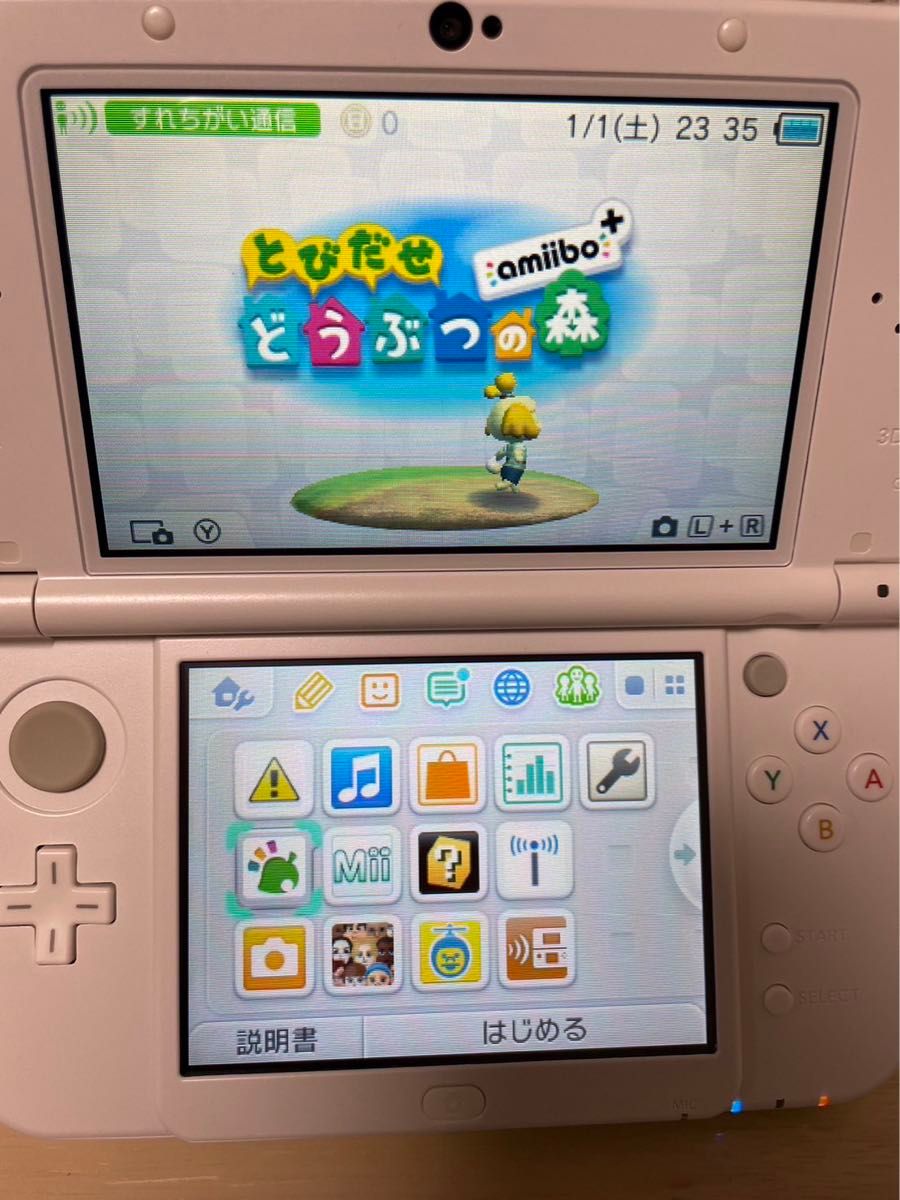 上下IPS液晶】Newニンテンドー3DS LL どうぶつの森 ハッピー 上下IPS液晶】Newニンテンドー3DS LL どうぶつの森 ハッピー