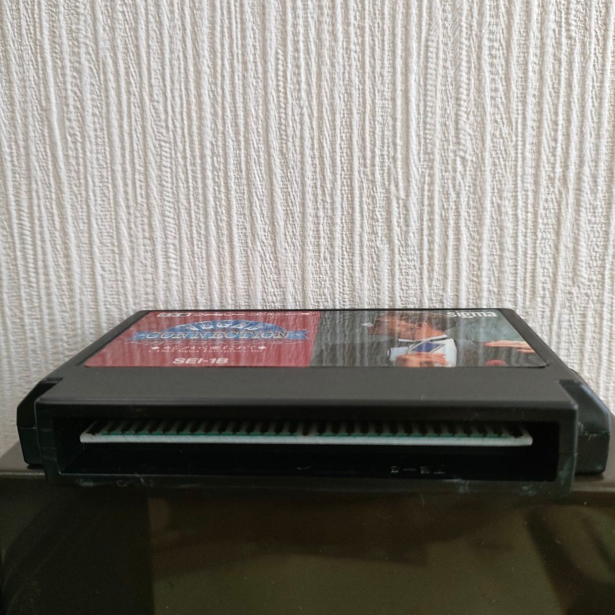FC】ベガスコネクション 箱説付き ファミコン|Yahoo!フリマ(旧 FC】ベガスコネクション 箱説付き ファミコン|Yahoo!フリマ(旧