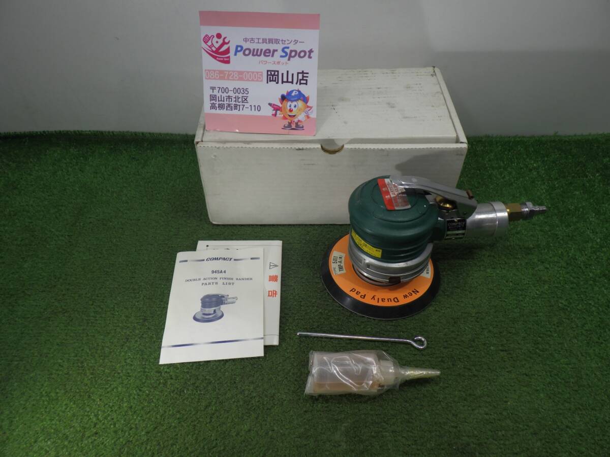 ☆中古☆筒井理化学器械 カサ比重測定器 K-6721 JIS規格 排出部 ☆中古☆筒井理化学器械 カサ比重測定器 K-6721 JIS規格 排出部