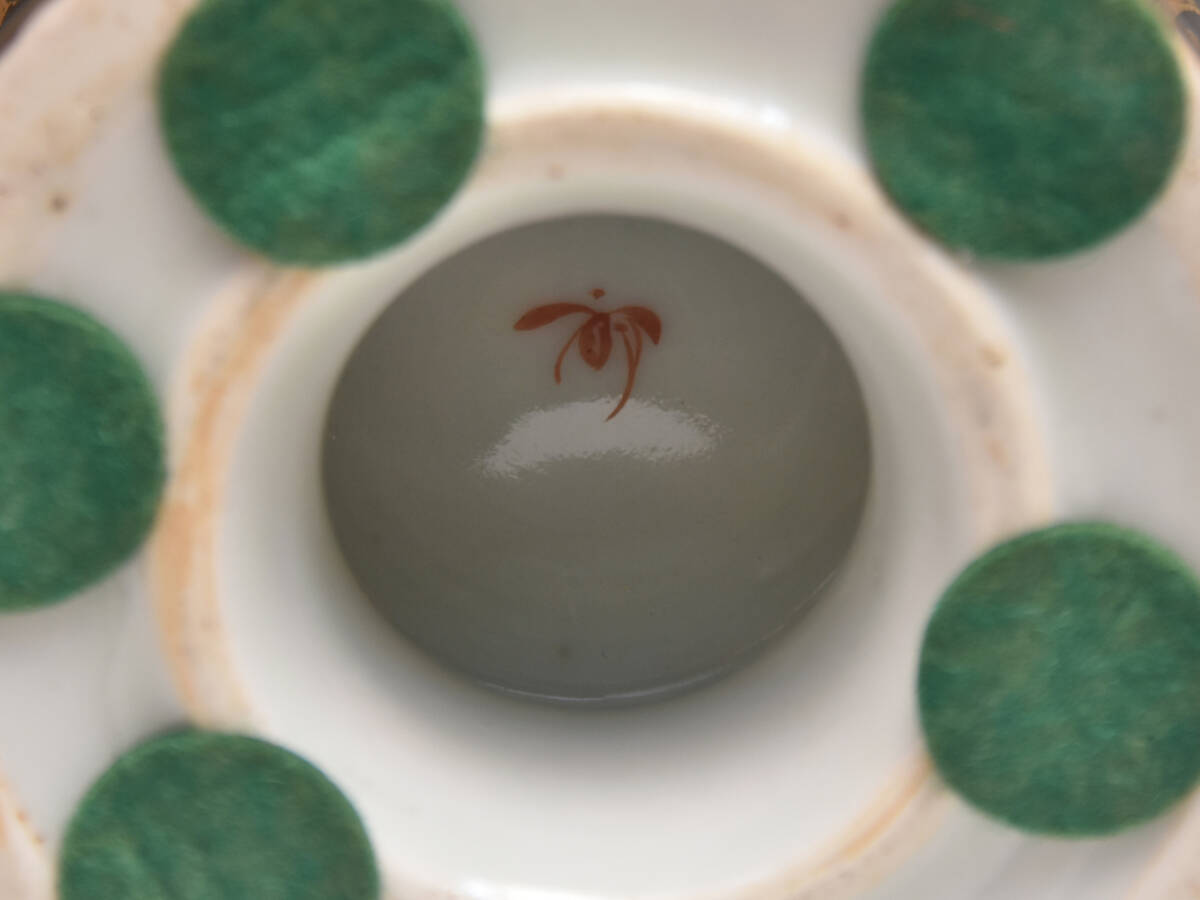 旧宮家伝来 図録類似品 明治期 オールド香蘭社 香蘭社色絵有識文 旧宮家伝来 図録類似品 明治期 オールド香蘭社 香蘭社色絵有識文