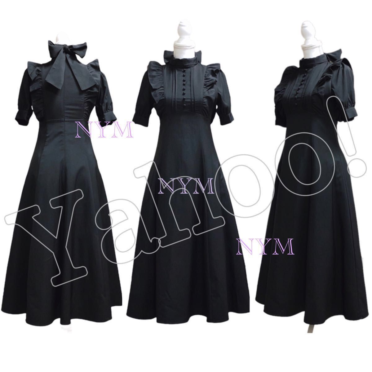 美品バックリボンフレアロングワンピースブラック黒ゴシック地雷 美品バックリボンフレアロングワンピースブラック黒ゴシック地雷