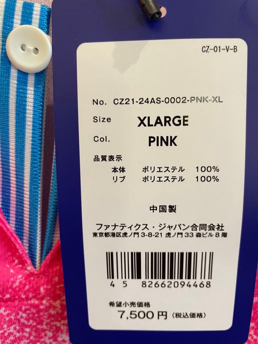 セレッソ大阪 cerezoOSAKA 30周年記念 コンフィットTシャツ セレッソ大阪 cerezoOSAKA 30周年記念 コンフィットTシャツ