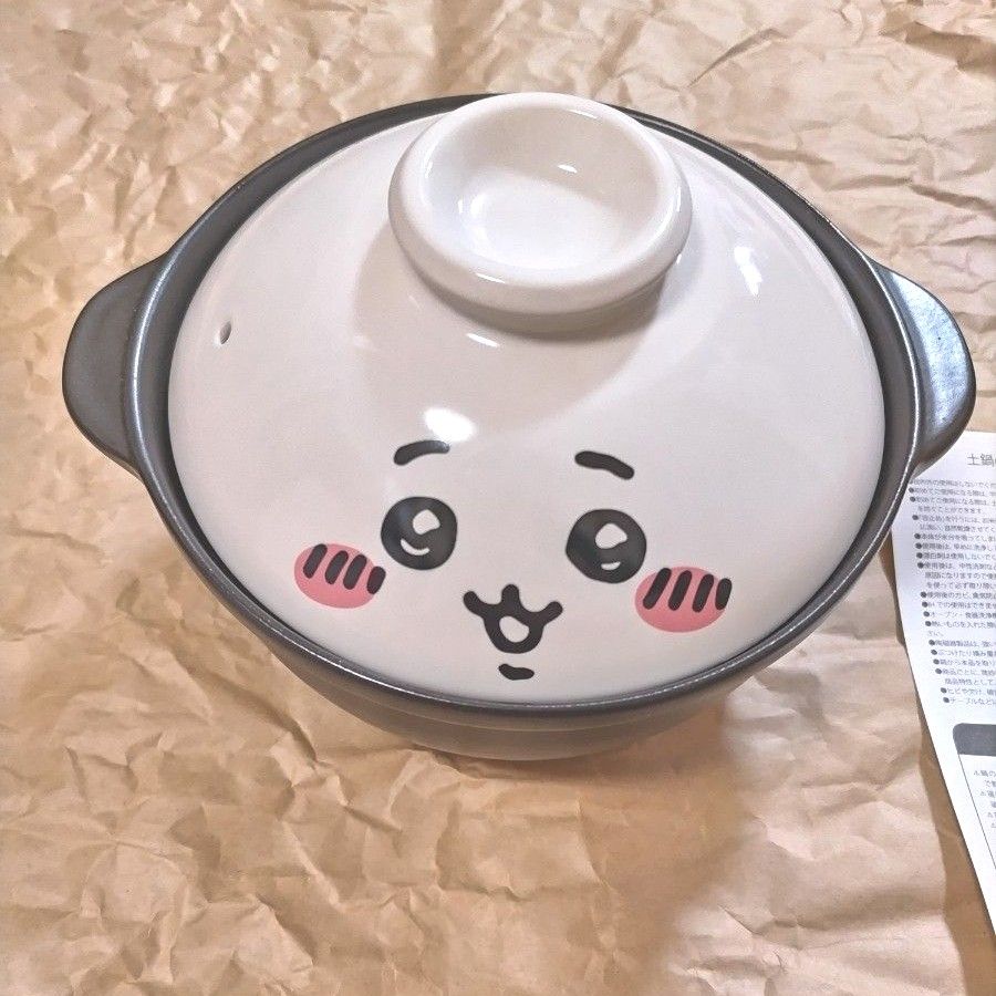 ちいかわ ほっこり ミニ土鍋 新品 調理器具 鍋|Yahoo!フリマ ちいかわ ほっこり ミニ土鍋 新品 調理器具 鍋|Yahoo!フリマ