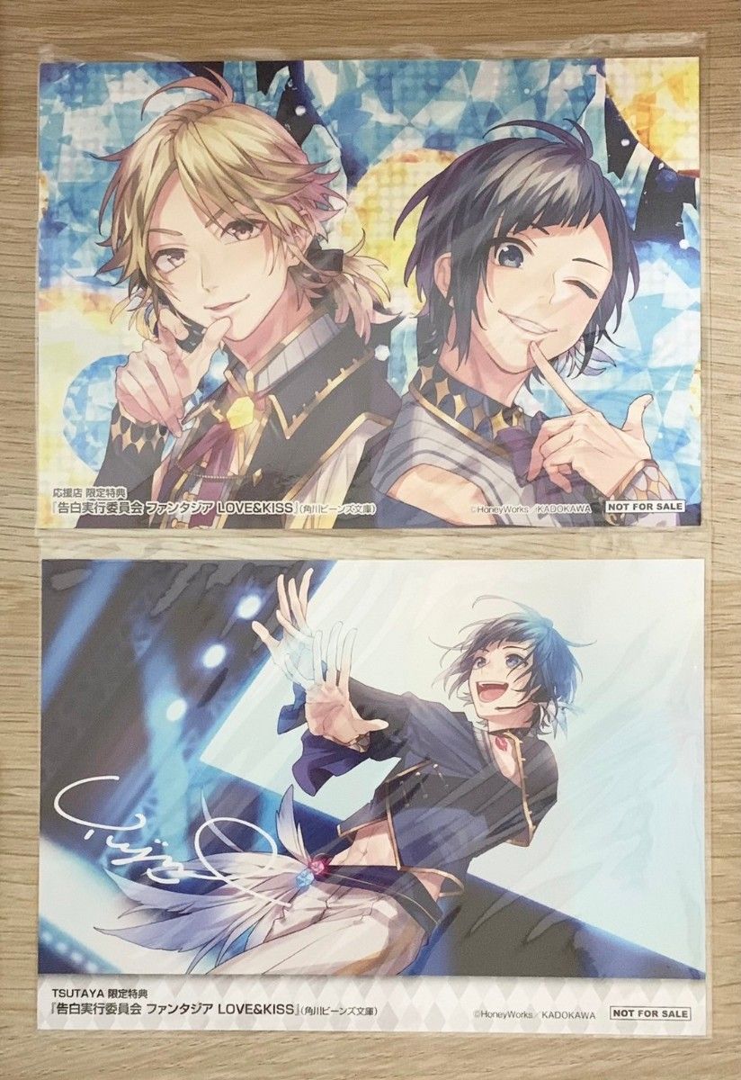 LIP×LIP 勇次郎 愛蔵 特典 ポストカード ハニーワークス|Yahoo LIP×LIP 勇次郎 愛蔵 特典 ポストカード ハニーワークス|Yahoo
