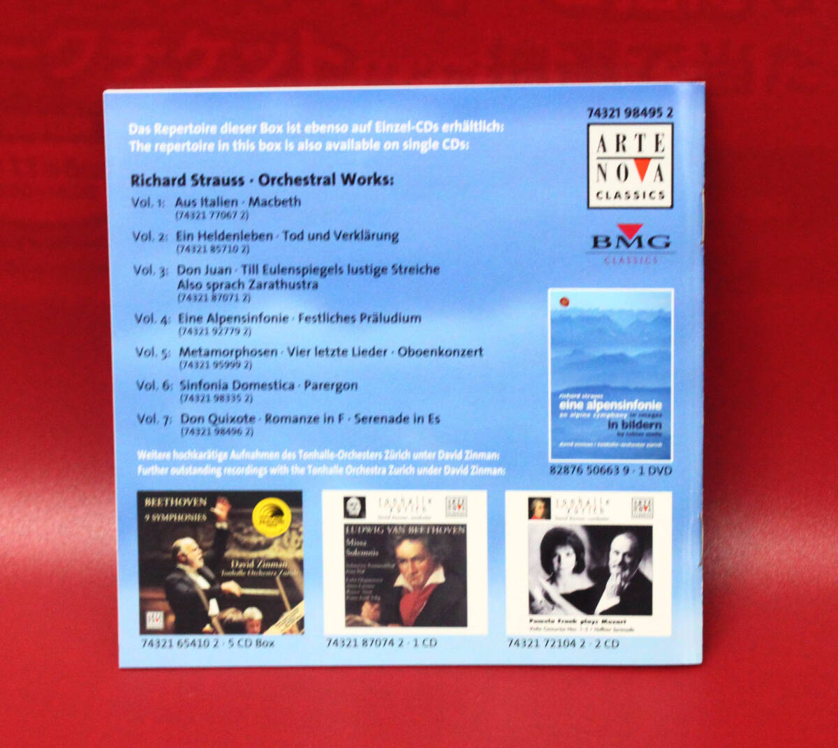 【輸入盤CD7枚組 BOX】 R・シュトラウス:管弦楽作品集_画像6