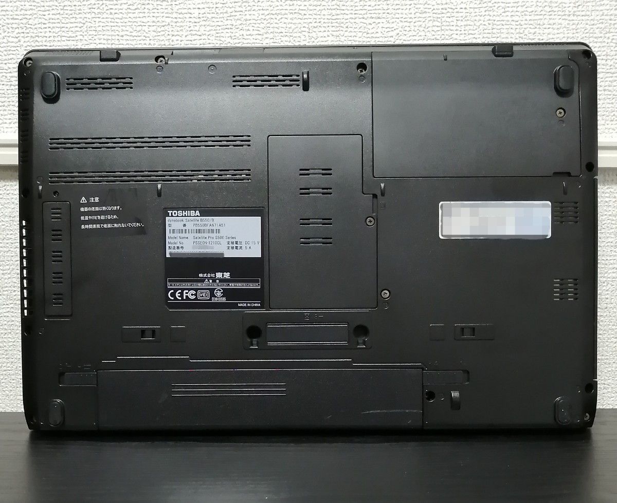 Win11搭載 SSD 中古パソコン ノートPC Windows11 黒 15インチ AC Win11搭載 SSD 中古パソコン ノートPC Windows11 黒 15インチ AC