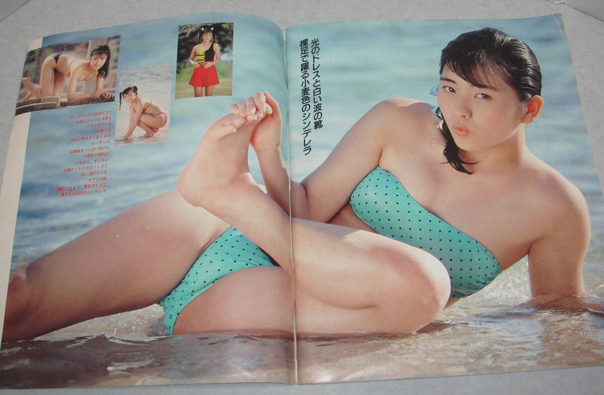 K4○あっぷるず 1990年7月号 かとうれいこ 田中露央沙 藤本聖名子 立花香織 巨乳 キャンギャル 美少女 女子高生 セクシーアクション 水着(アイドル、芸能人)|売買されたオークション情報、Yahoo!オークション(旧ヤフオク!) の商品情報をアーカイブ公開 - オークファン K4○あっぷるず 1990年7月号 かとうれいこ 田中露央沙 藤本聖名子 立花香織 巨乳 キャンギャル 美少女 女子高生 セクシーアクション 水着(アイドル、芸能人)|売買されたオークション情報、Yahoo!オークション(旧ヤフオク!) の商品情報をアーカイブ公開 - オークファン