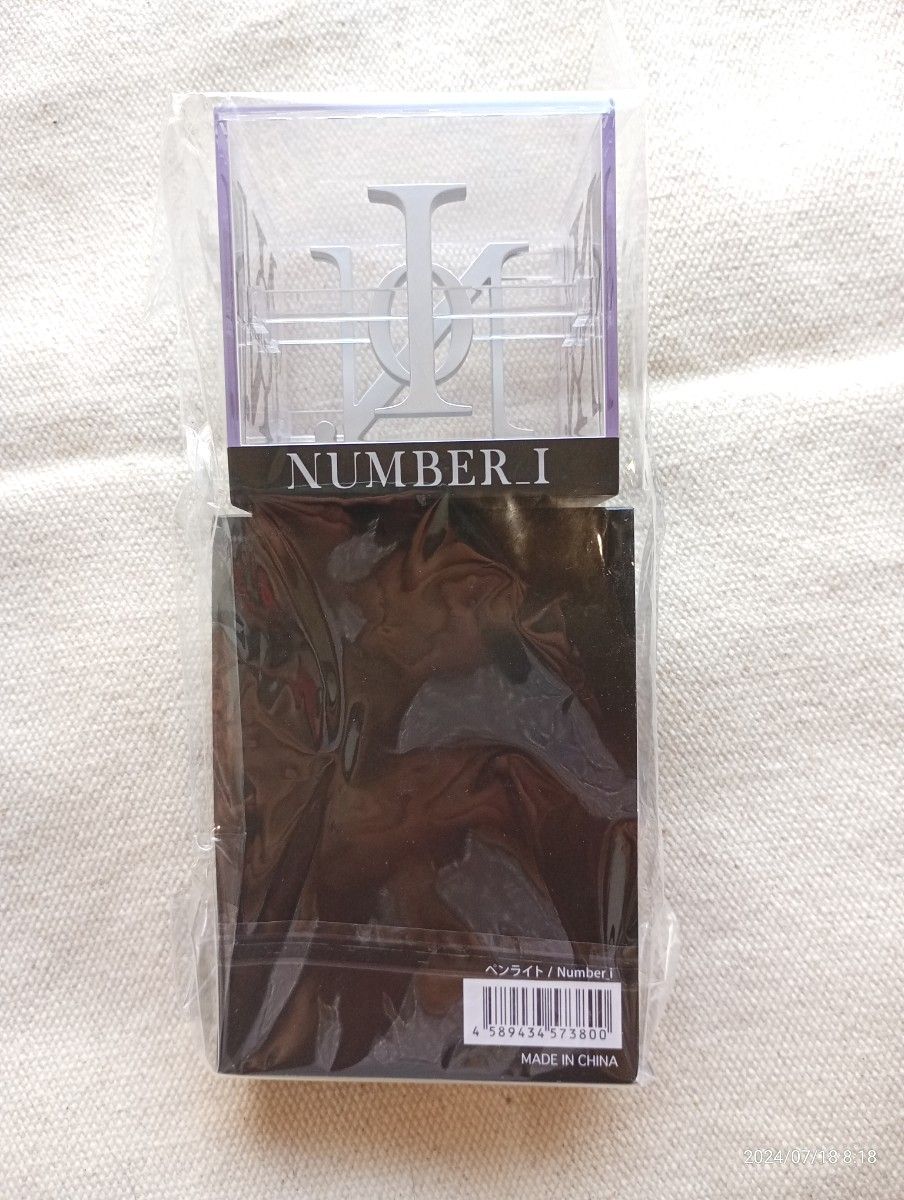 Number_i ナンバーアイ ペンライト 新品未開封品|Yahoo!フリマ Number_i ナンバーアイ ペンライト 新品未開封品|Yahoo!フリマ