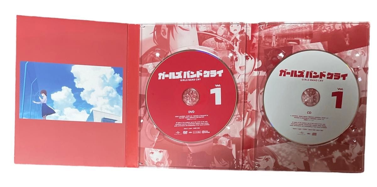ガールズバンドクライ Vol 1〈豪華限定版〉 DVD|Yahoo!フリマ ガールズバンドクライ Vol 1〈豪華限定版〉 DVD|Yahoo!フリマ