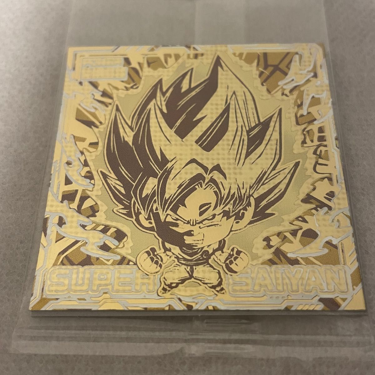 ドラゴンボール 超戦士シールウエハース 超第10弾新品未開封超10 ドラゴンボール 超戦士シールウエハース 超第10弾新品未開封超10