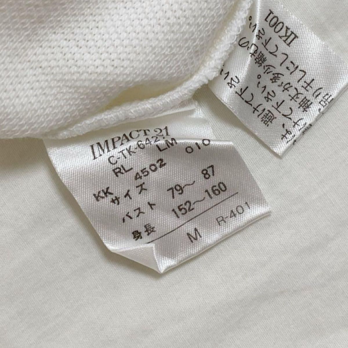 Ralph Lauren ノースリーブポロシャツ ワンポイント刺繍ロゴ 白 Ralph Lauren ノースリーブポロシャツ ワンポイント刺繍ロゴ 白