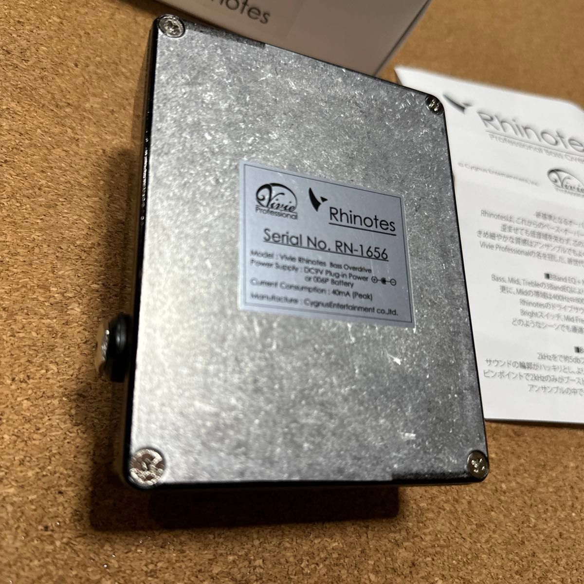 Vivie Rhinotes ベース用オーバードライブ (RHINOTES) 中古 Vivie Rhinotes ベース用オーバードライブ (RHINOTES) 中古