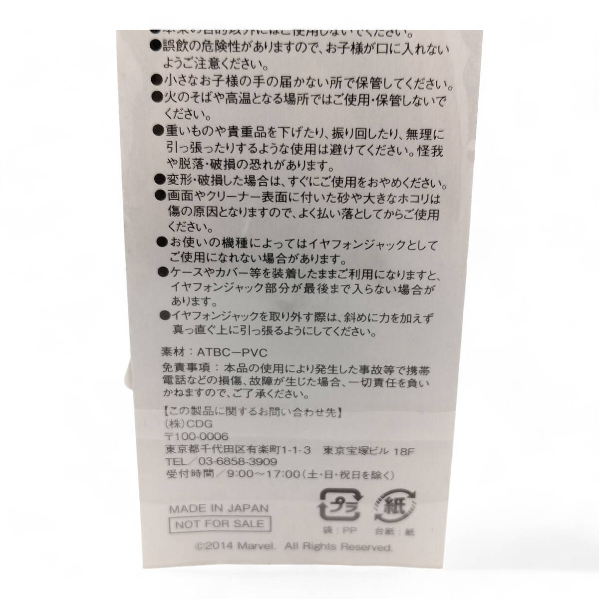 item_image_5