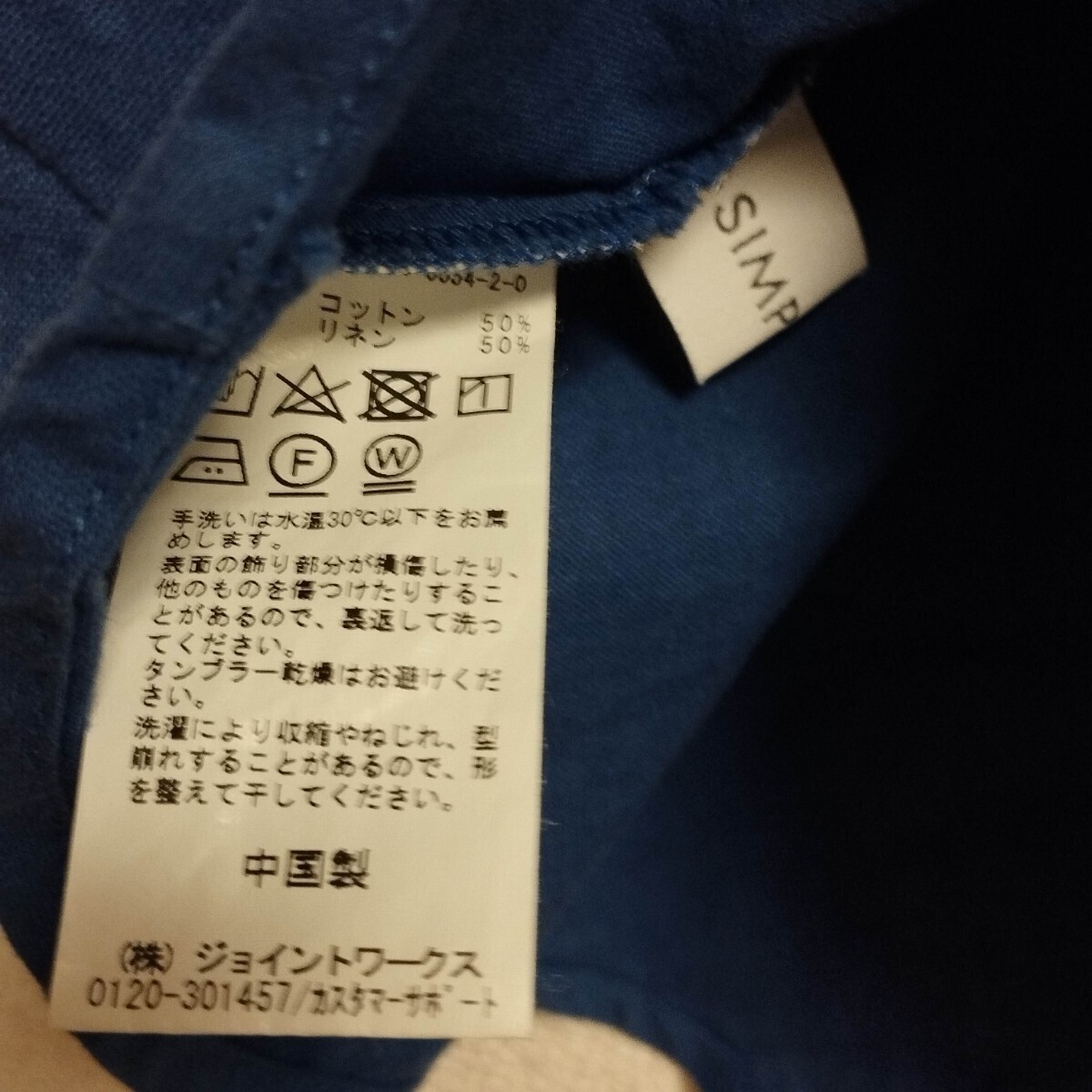 item_image_5
