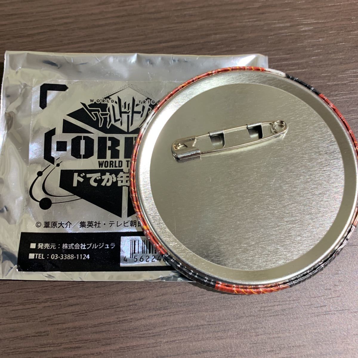 代購代標第一品牌 樂淘letao ワールドトリガーワートリ木虎藍嵐山隊どでか缶バッチきとらあいキトラ未使用開封のみ 代購代標第一品牌 樂淘letao ワールドトリガーワートリ木虎藍嵐山隊どでか缶バッチきとらあいキトラ未使用開封のみ