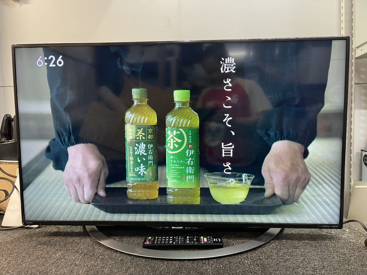 即決 送料無料 SHARP シャープ AQUOS 40型 4K/HDR対応 無線LAN 即決 送料無料 SHARP シャープ AQUOS 40型 4K/HDR対応 無線LAN