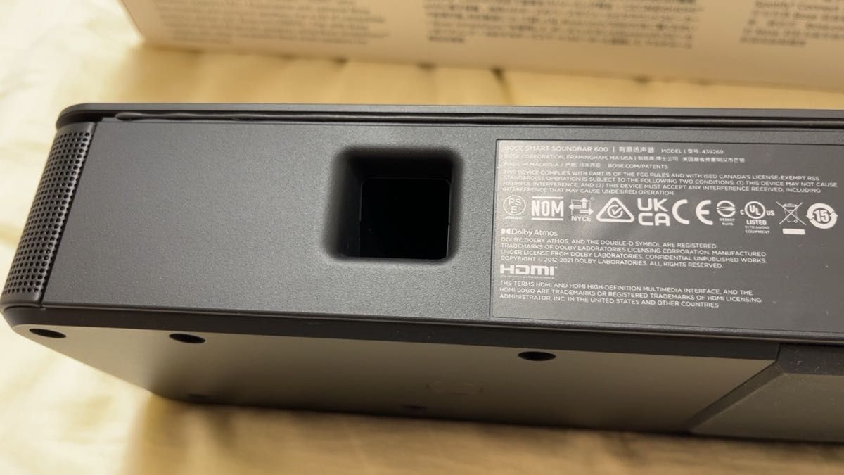 中古美品 BOSE Smart Soundber 600|Yahoo!フリマ(旧PayPayフリマ) 中古美品 BOSE Smart Soundber 600|Yahoo!フリマ(旧PayPayフリマ)