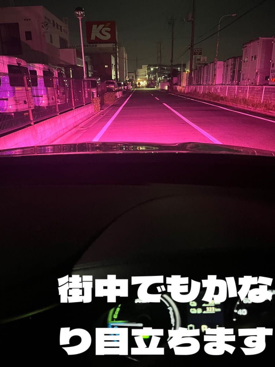 LED H8 H11 H16 シリーズ9 2 ピンク ワンオフ|Yahoo!フリマ(旧 LED H8 H11 H16 シリーズ9 2 ピンク ワンオフ|Yahoo!フリマ(旧