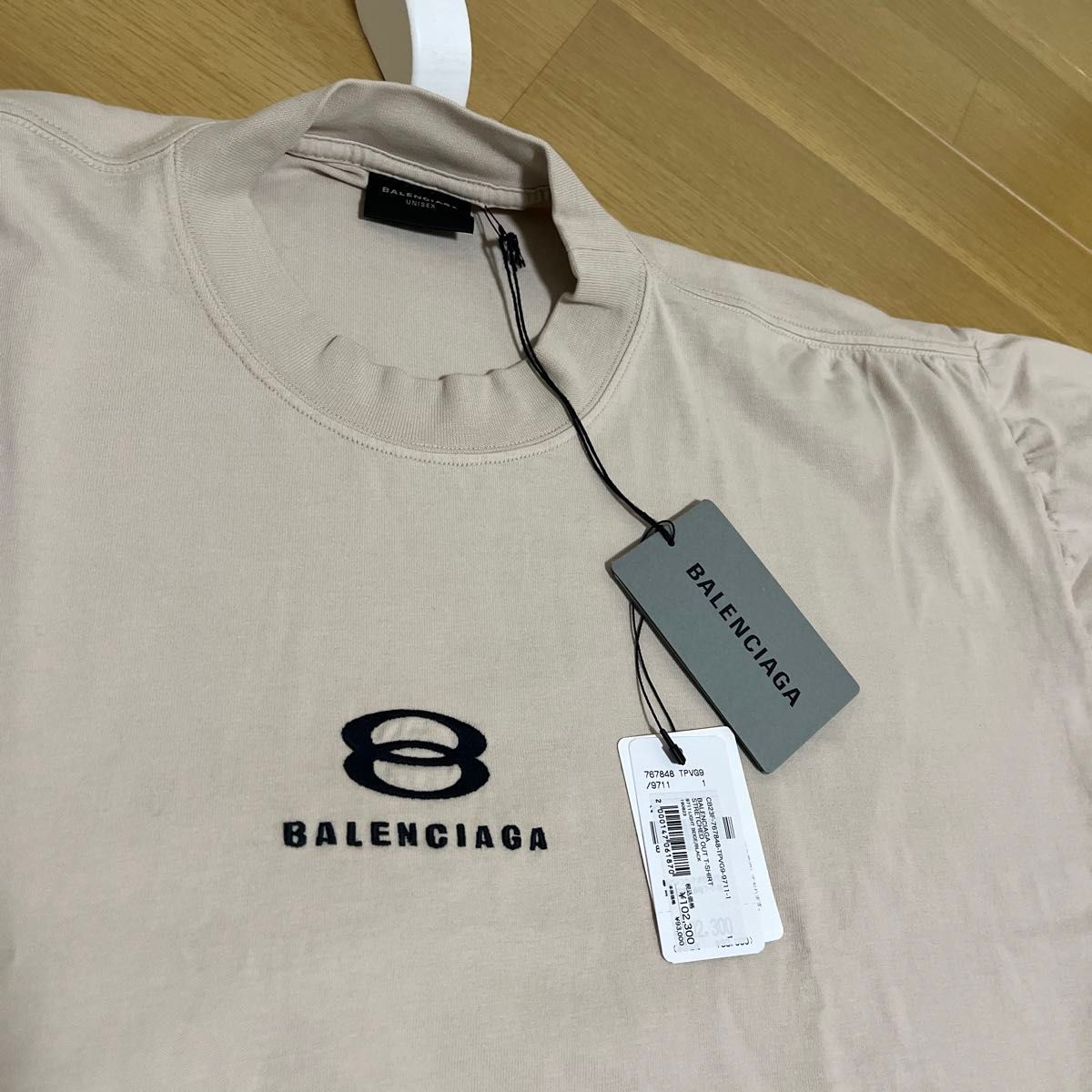BALENCIAGA バレンシアガ 新品 本物 ロゴ 刺繍 オーバーサイズ BALENCIAGA バレンシアガ 新品 本物 ロゴ 刺繍 オーバーサイズ