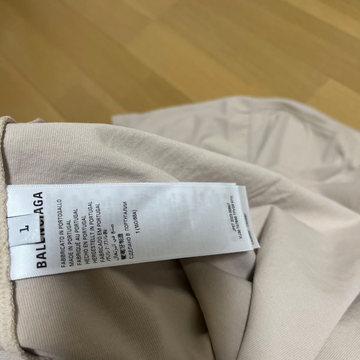 BALENCIAGA バレンシアガ 新品 本物 ロゴ 刺繍 オーバーサイズ BALENCIAGA バレンシアガ 新品 本物 ロゴ 刺繍 オーバーサイズ