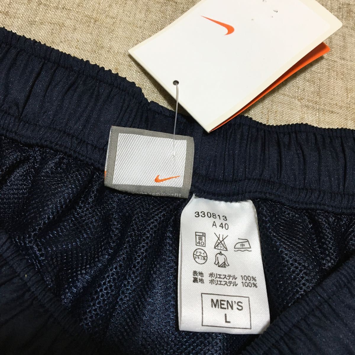 新品 未使用 NIKE ナイキ ハーフパンツ Y2K 00s ショーツ 新品 未使用 NIKE ナイキ ハーフパンツ Y2K 00s ショーツ