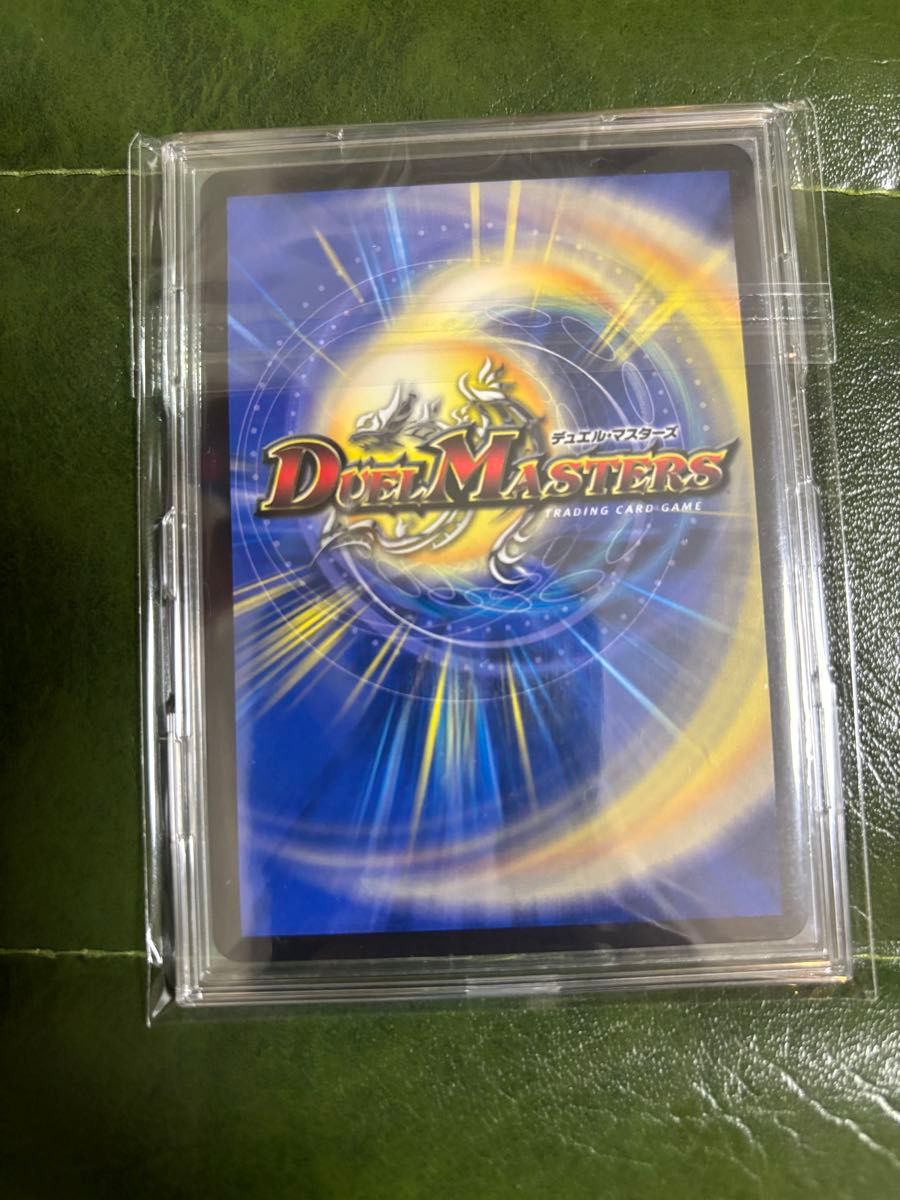 デュエルマスターズ ファンタジーベスト 龍后凰翔 クイーン デュエルマスターズ ファンタジーベスト 龍后凰翔 クイーン