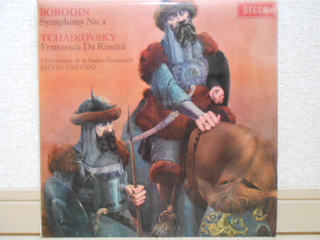ヤフオク 英decca Sxl 6352 オリジナル盤 ヴァルヴィーゾ ヤフオク 英decca Sxl 6352 オリジナル盤 ヴァルヴィーゾ