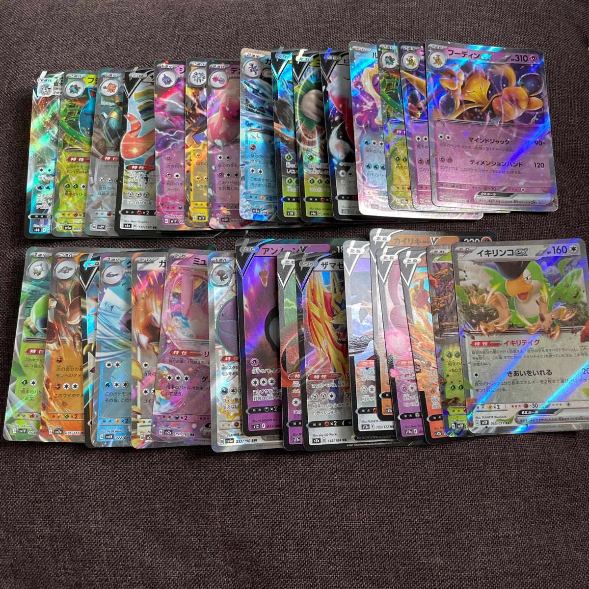 ラスト値下げ ポケモンカード まとめ売り|Yahoo!フリマ(旧 ラスト値下げ ポケモンカード まとめ売り|Yahoo!フリマ(旧