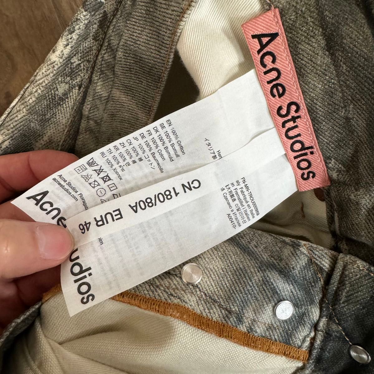 ACNE STUDIOS アクネ コールドグレー 1981 デニム ジーンズ ACNE STUDIOS アクネ コールドグレー 1981 デニム ジーンズ