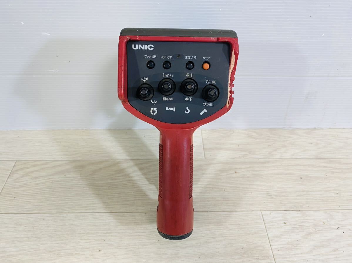 動作確認済】古河 ユニック UNIC RC-500F 送信機 ラジコン 動作確認済】古河 ユニック UNIC RC-500F 送信機 ラジコン