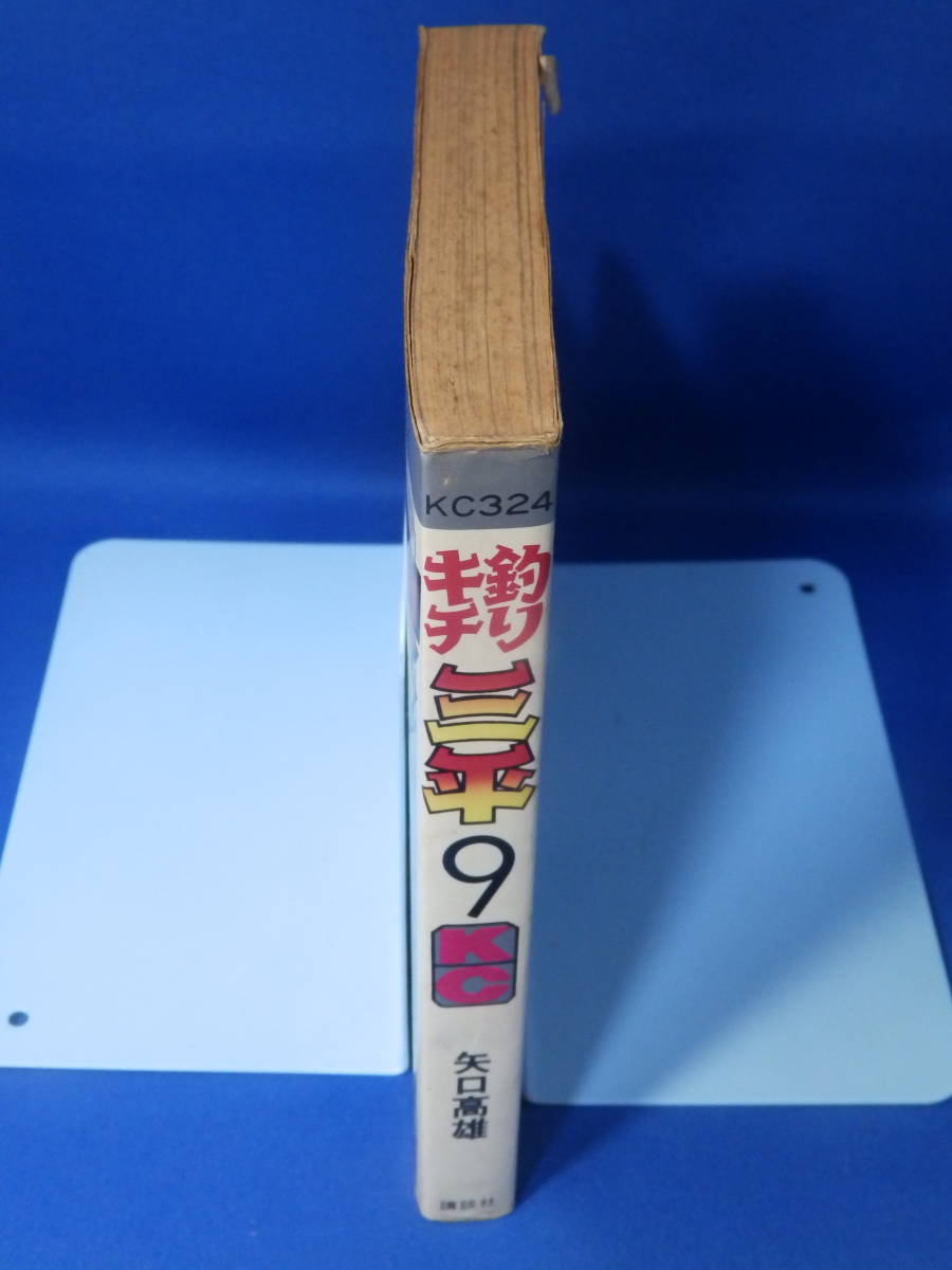 item_image_8