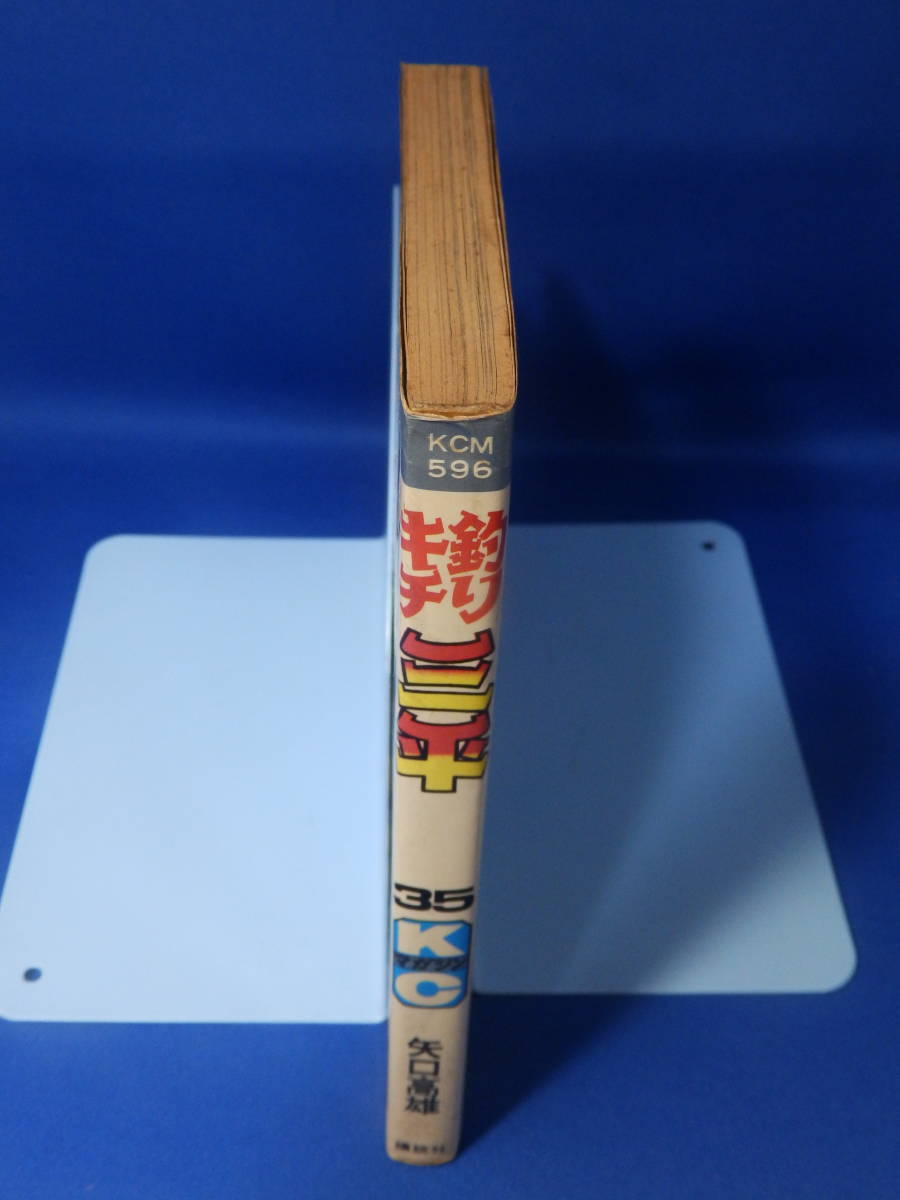 item_image_7