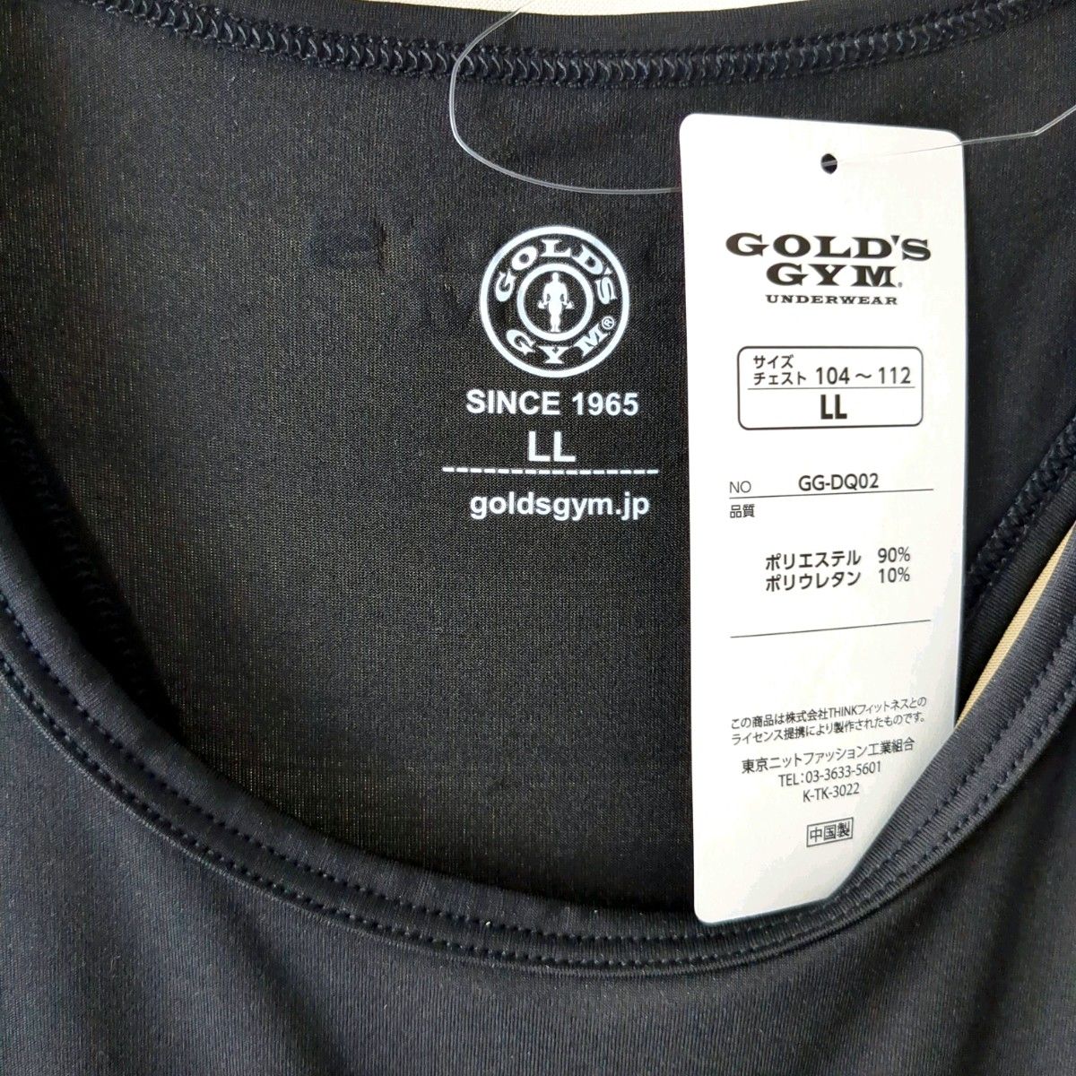 新品タグ付 GOLD'S GYM ゴールドジム タンクトップ【ブラック/LL 新品タグ付 GOLD'S GYM ゴールドジム タンクトップ【ブラック/LL