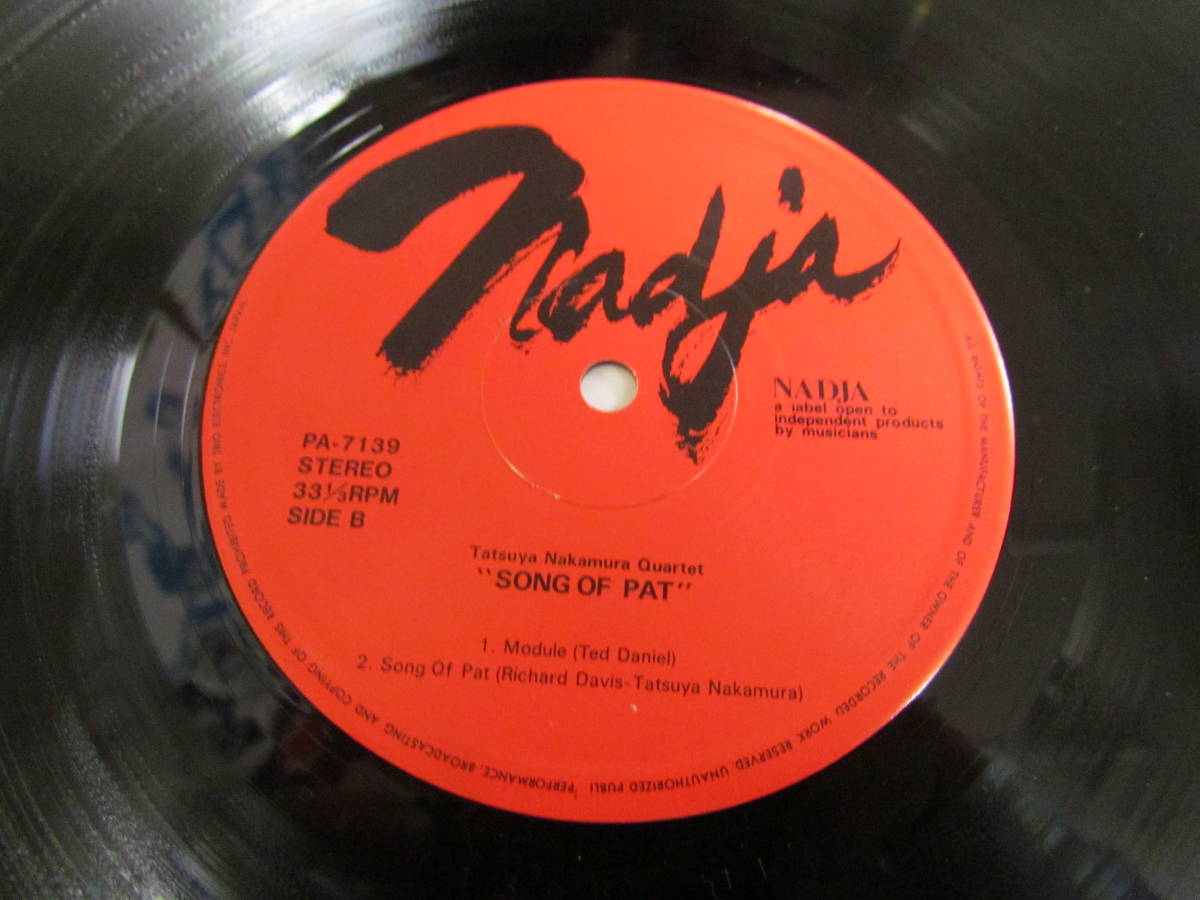 【LP】PA-7139　SONG OF PAT　TATSUYA NAKAMURA QUARTET　TED DANIEL　OLIVER LAKE　RICHARD DAVIS　Nadja　TRIO RECORDS_画像6
