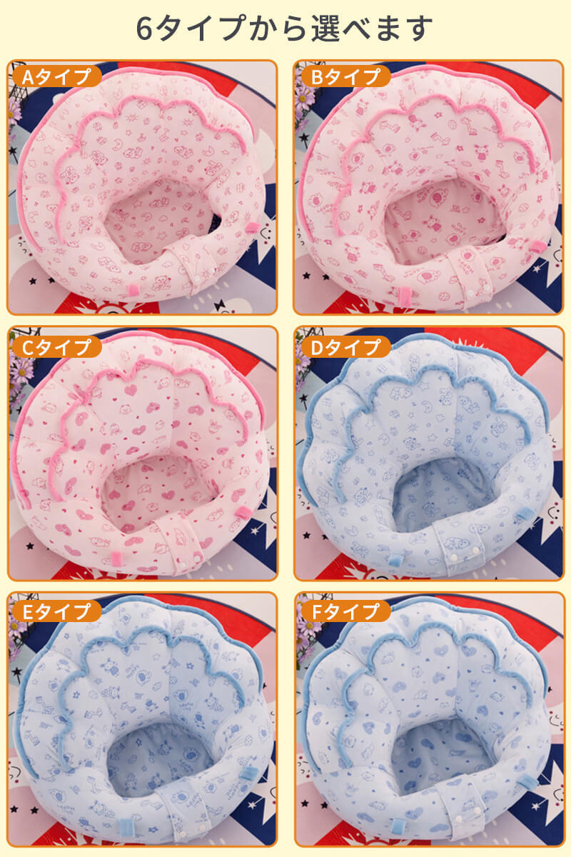 item_image_7