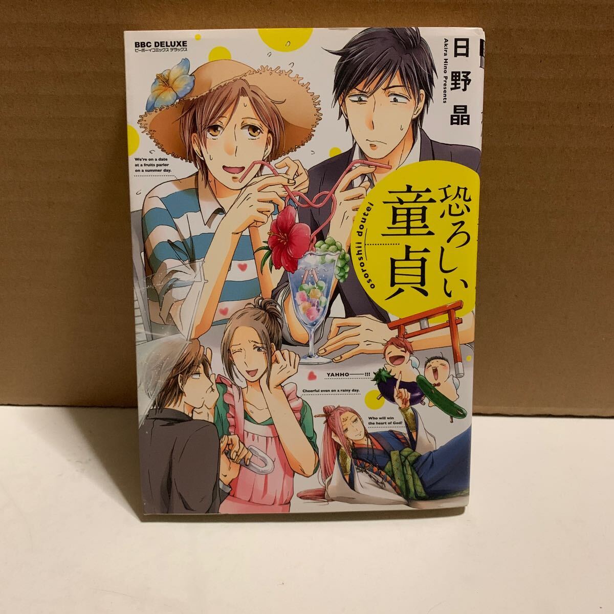 item_image_1