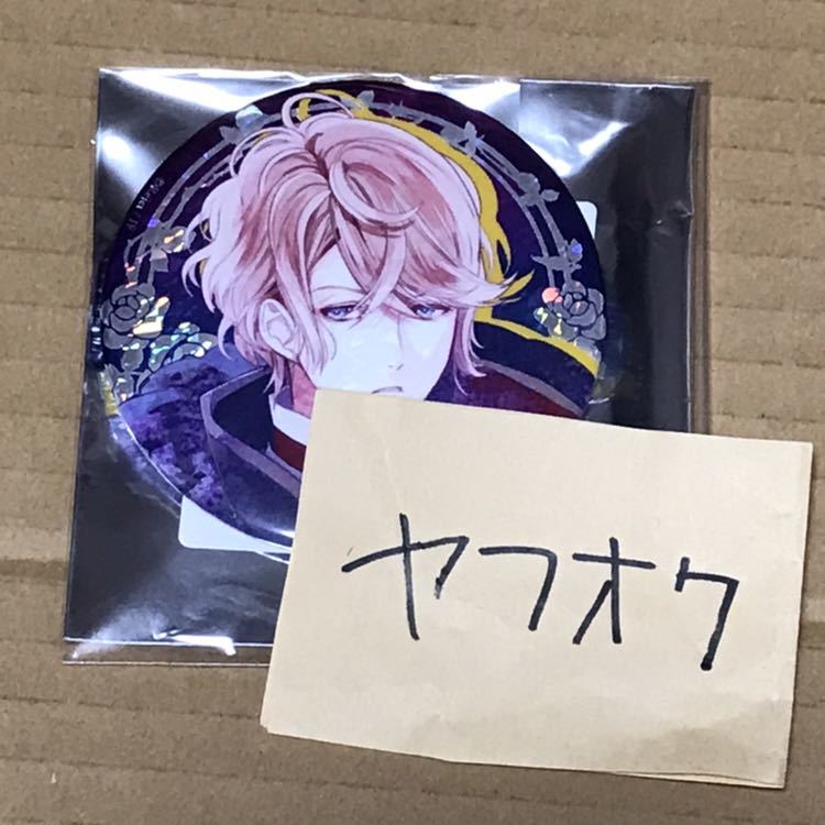 DIABOLIK LOVERS ディアラヴァ ディアラバ 限定 缶バッジ ホロ 缶