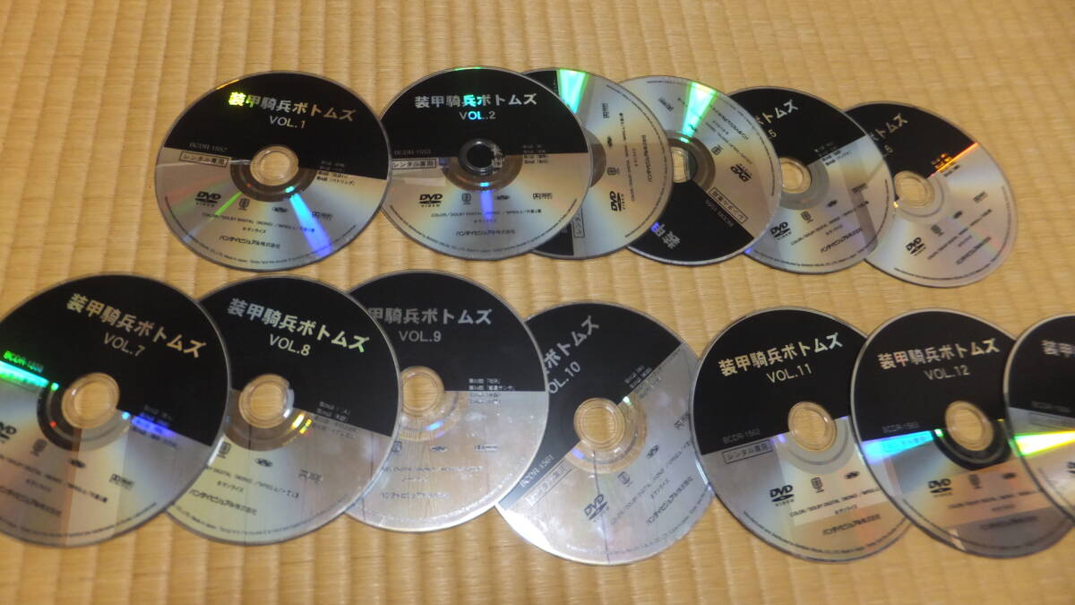 レンタル用 DVD 装甲騎兵ボトムズ 全13巻&OVA 全5巻&ペールゼンファイルズ 全6巻&幻影篇 全6巻 30巻セット レンタル用 DVD 装甲騎兵ボトムズ 全13巻&OVA 全5巻&ペールゼンファイルズ 全6巻&幻影篇 全6巻 30巻セット