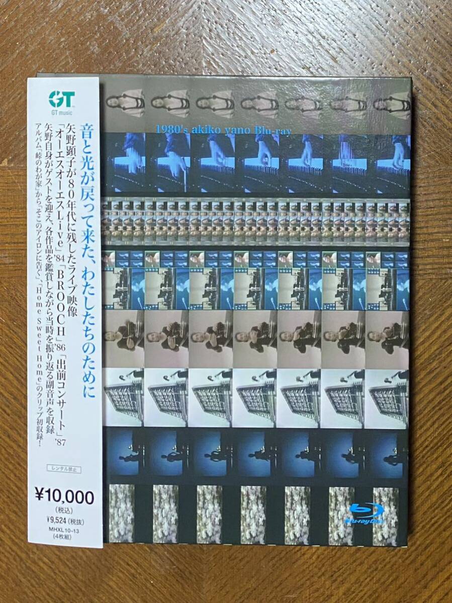 <Blu-ray>矢野顕子/1980's ライブ Blu-rayセット〈4枚組〉 Blu-ray>矢野顕子/1980's ライブ Blu-rayセット〈4枚組〉 Amazon