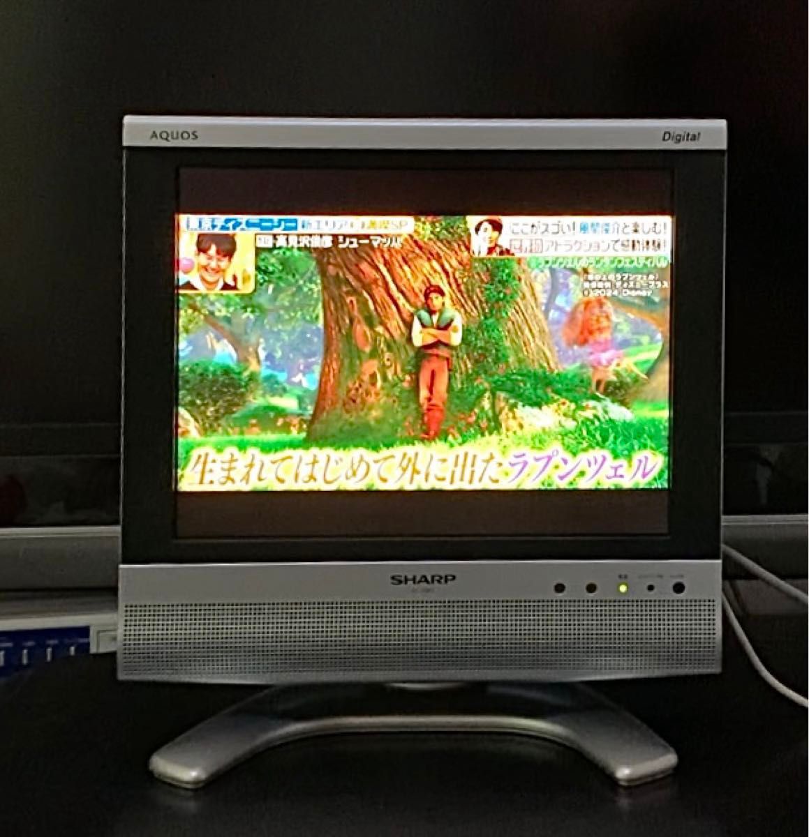 シャープAQUOS LC-13SX7 ポータブル 13型 小型テレビSHARP 美品 シャープAQUOS LC-13SX7 ポータブル 13型 小型テレビSHARP 美品
