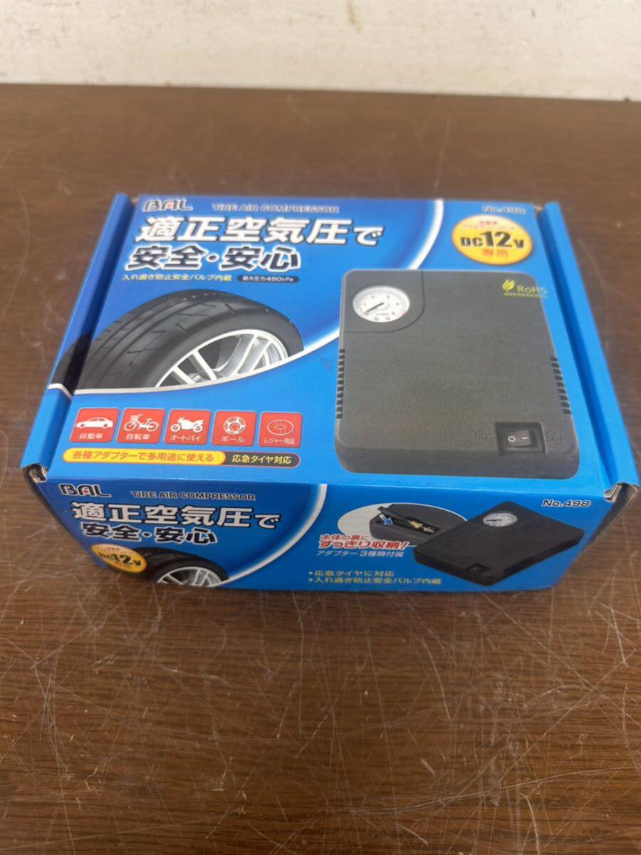 I # beautiful goods BAL( large . industry ) tire air compressor No.498 operation verification ending 