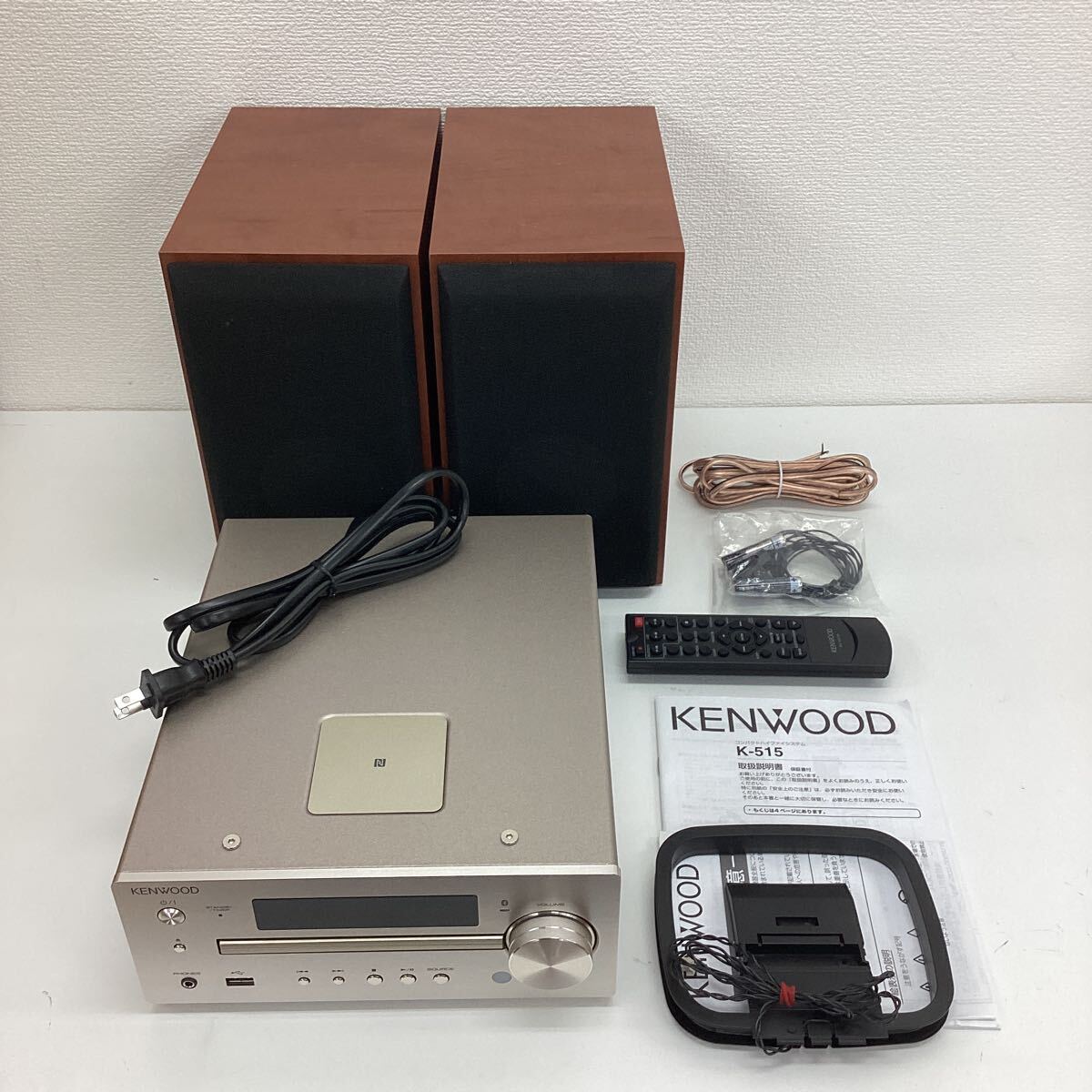 JVCケンウッド コンパクトHi-Fi システム ゴールド XK-330-N JVCケンウッド コンパクトHi-Fi システム ゴールド XK-330-N