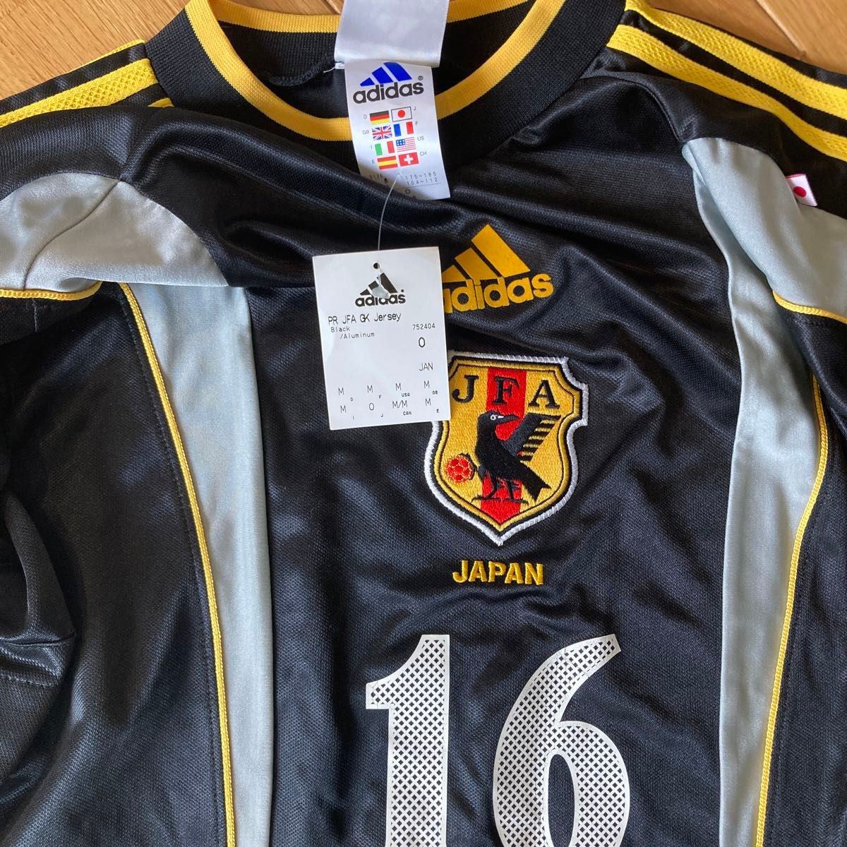 日本代表 GK ユニフォーム 長袖 セット ゴールキーパー 非売品 日本代表 GK ユニフォーム 長袖 セット ゴールキーパー 非売品