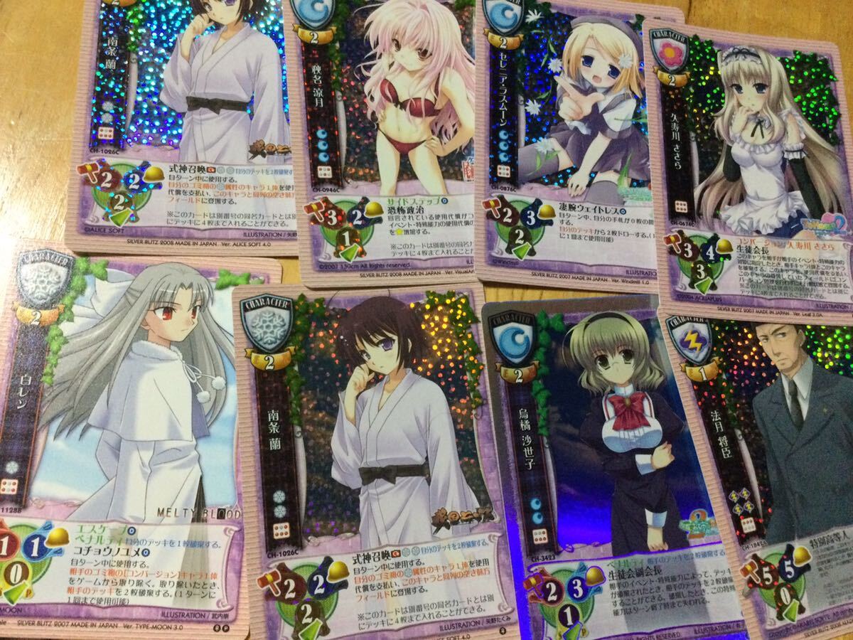 Yahoo!オークション - 旧 Lycee 白レン ほか Yahoo!オークション - 旧 Lycee 白レン ほか