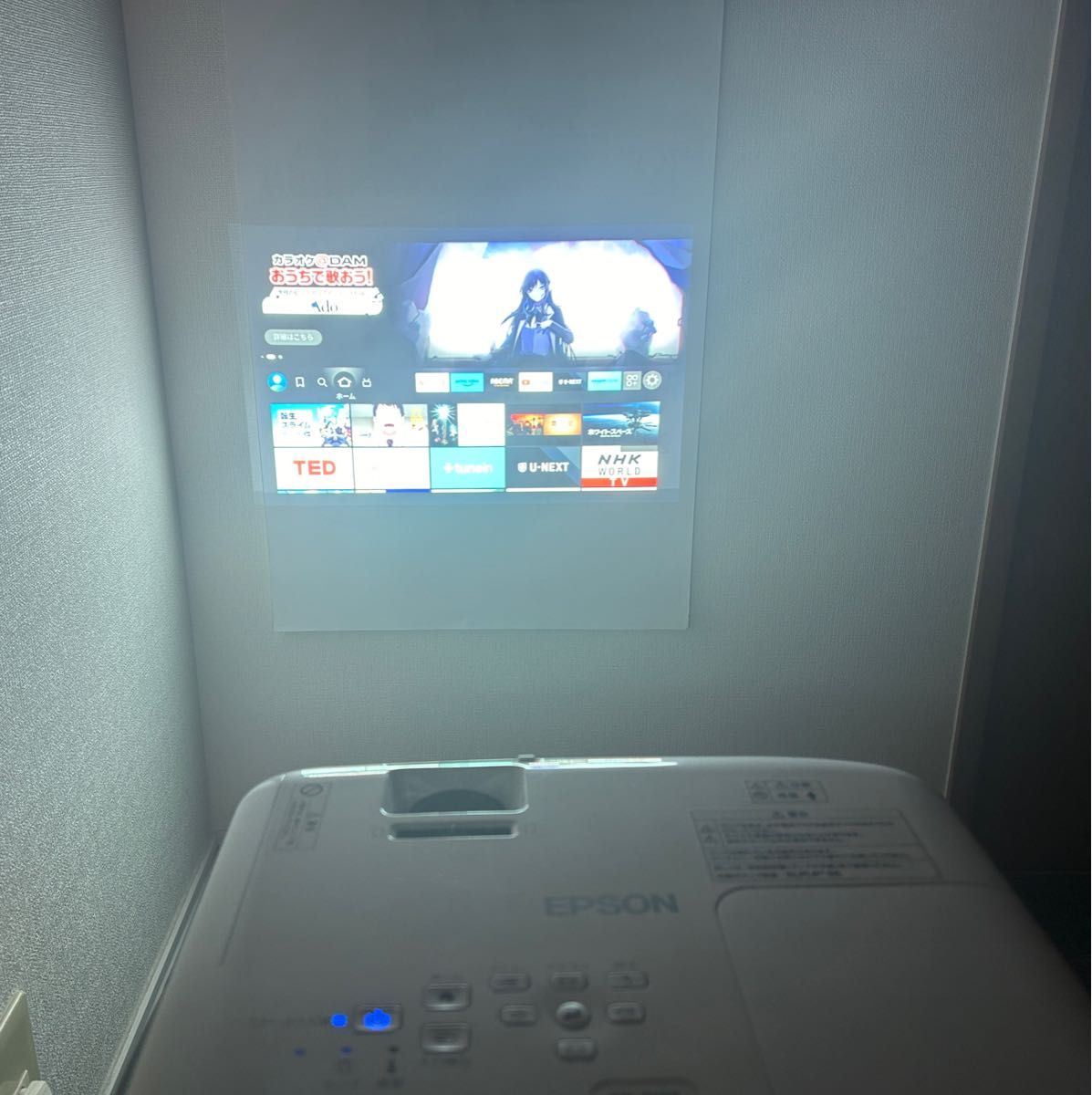 美品/ランプ点灯時間44H/数回使用/動作確認済】現行品 EPSON 美品/ランプ点灯時間44H/数回使用/動作確認済】現行品 EPSON
